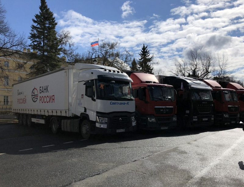 В Петербург доставили огромный медицинский груз от банка «Россия»