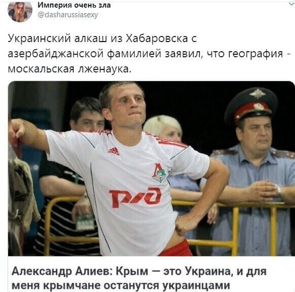 Политические комментарии 2