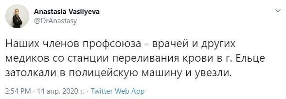 ПоделитьсяПоказать список поделившихся Хорош с ними нянькаться!!! Ебанули бы по полной...Лексей ссыт уже хайпить, шавок под танки