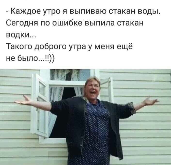 Смешные картинки