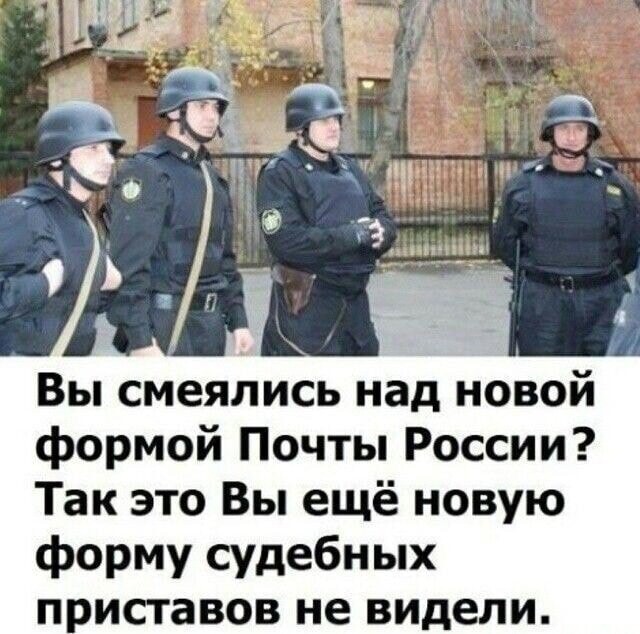 Смешные картинки