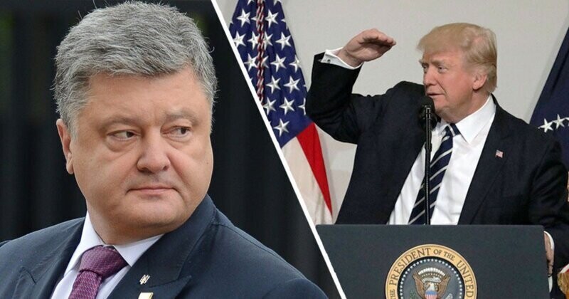 Сможет ли Дональд Трамп посадить Петра Порошенко