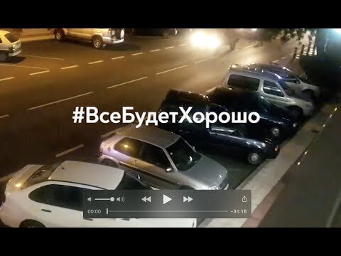 Наши люди на карантине. Десятки жителей разных стран говорят... Часть 1 