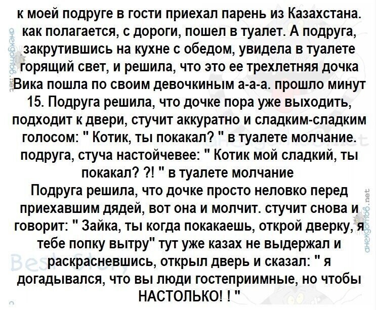 Молчащий стучащий. Пожелания перед операцией для поднятия духа мужчине. Картина для поднятия духа. Напутствие перед операцией картинки. Пожелания перед операцией для поднятия духа мужчине своими словами.