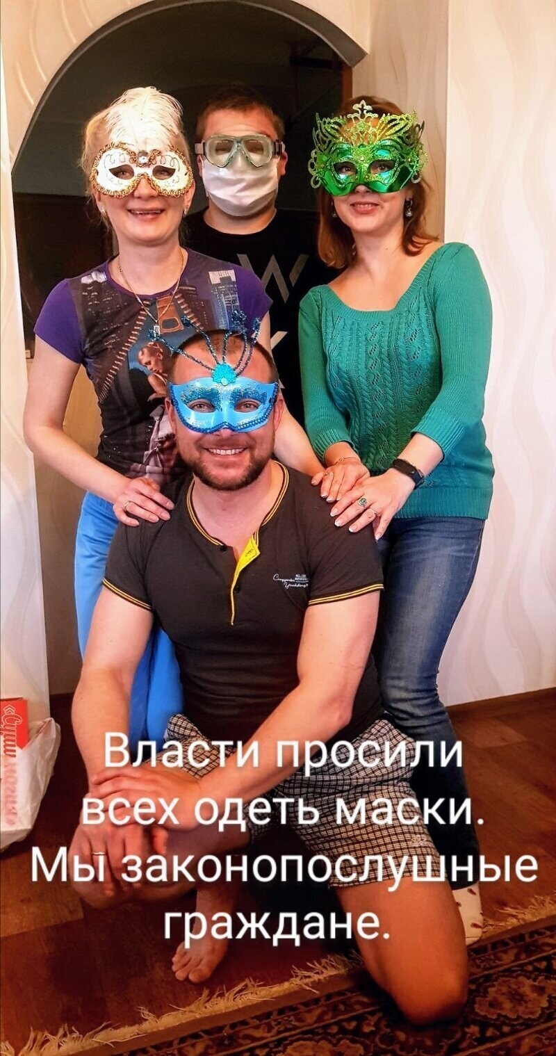 Боремся с коронавирусом