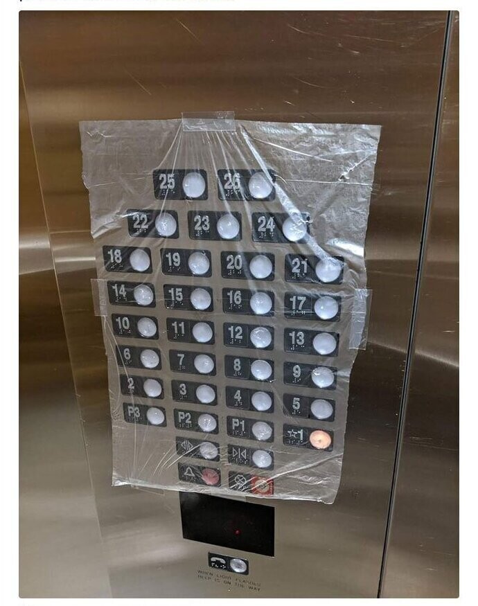 Как хорошо, что хотя бы кнопкам лифта вирус не страшен!