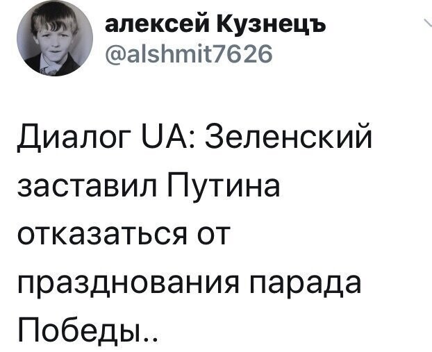 Политические комментарии из инета