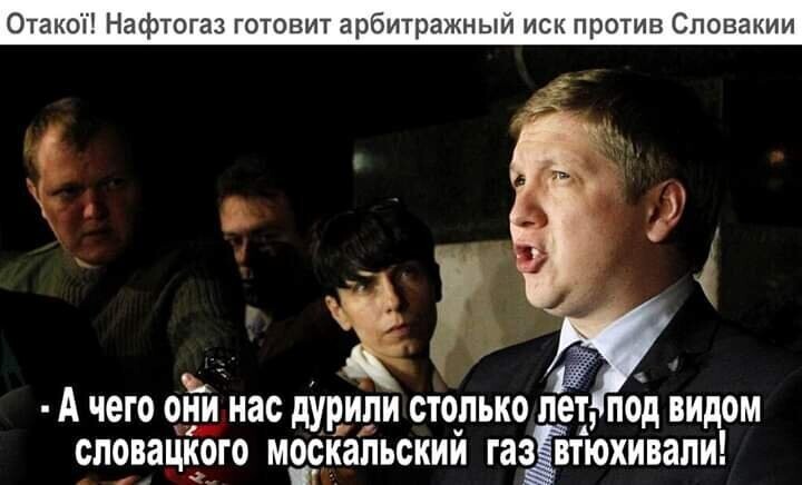 Политические комментарии из инета