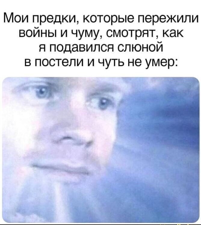 Смешные картинки