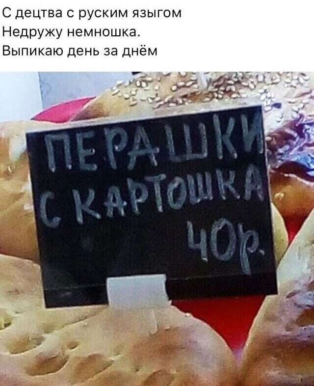 Смешные картинки