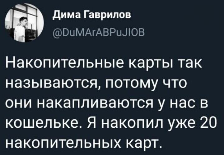 Смешные картинки