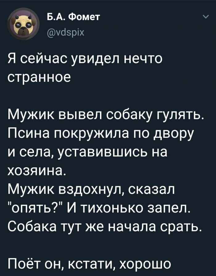 Смешные картинки