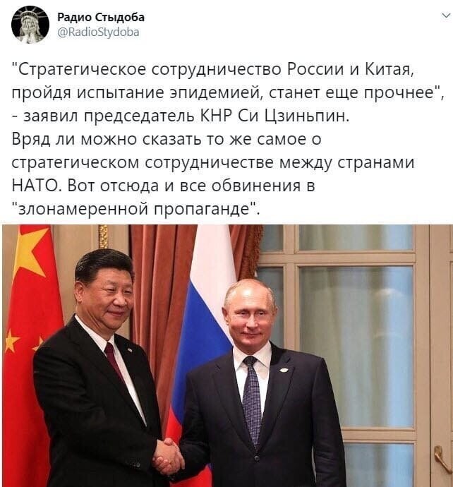 Политические комментарии из инета