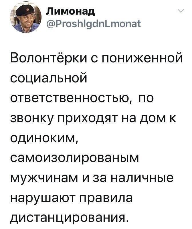Политические комментарии из инета