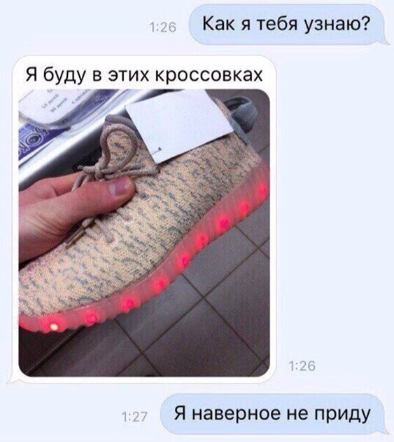 Прикольные и смешные картинки