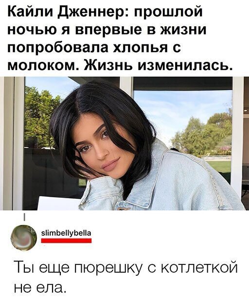 Прикольные и смешные картинки