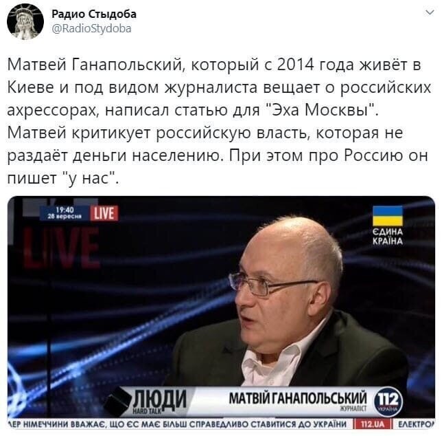 Политические комментарии из инета