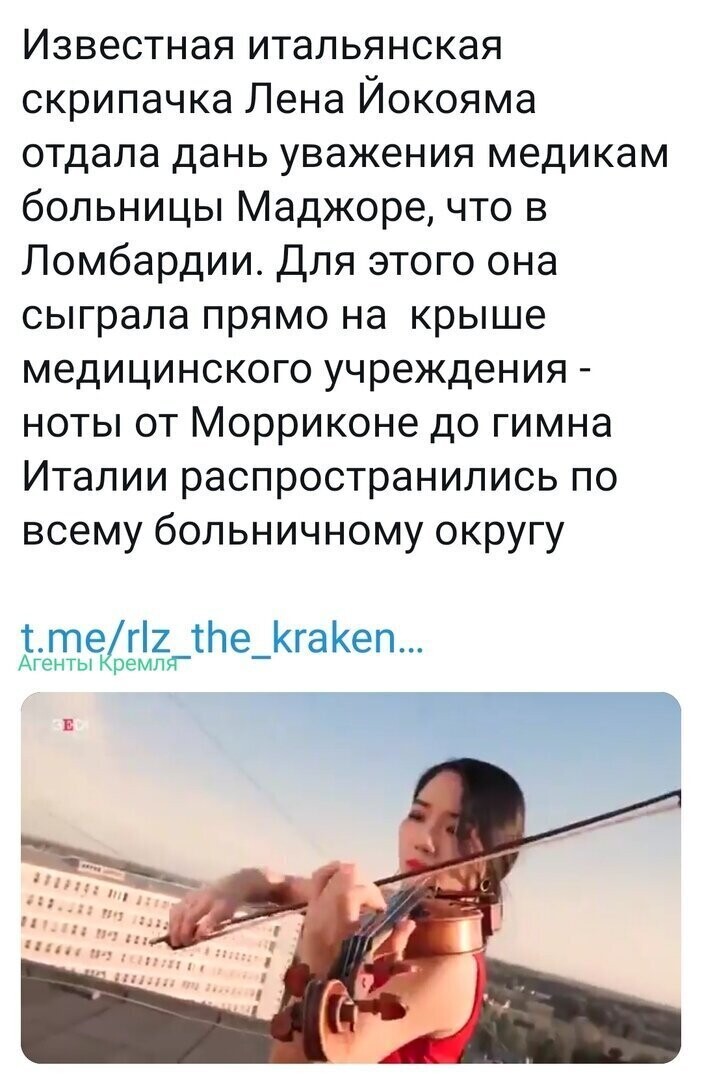 Политические комментарии из инета