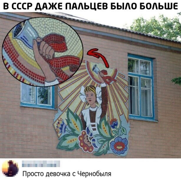 Прикольные и смешные картинки