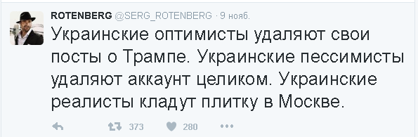Старые песни о главном *24*