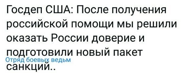 Старые песни о главном *24*