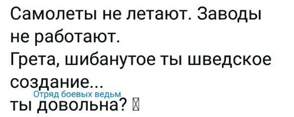Старые песни о главном *24*