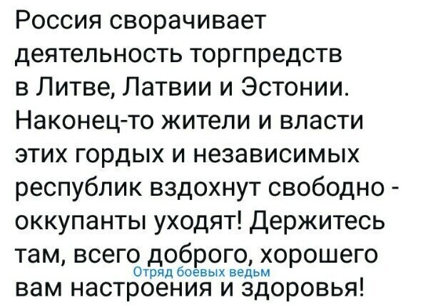 Старые песни о главном *24*