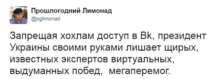 Старые песни о главном *24*