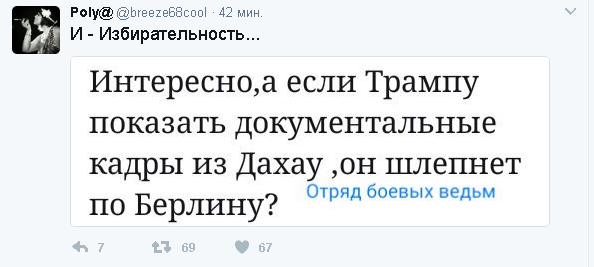 Старые песни о главном *24*