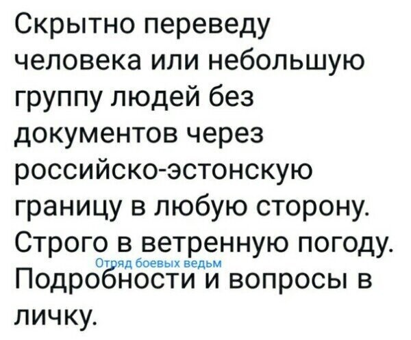Старые песни о главном *24*