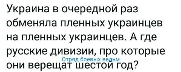 Старые песни о главном *24*
