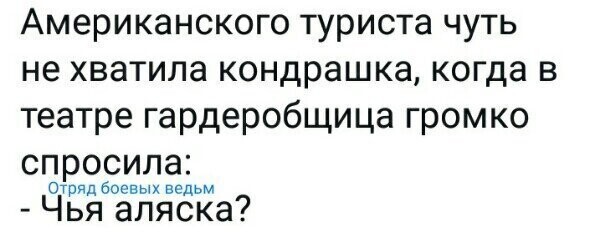 Старые песни о главном *24*