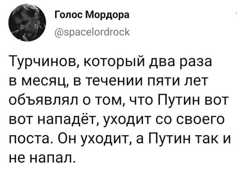 Старые песни о главном *24*