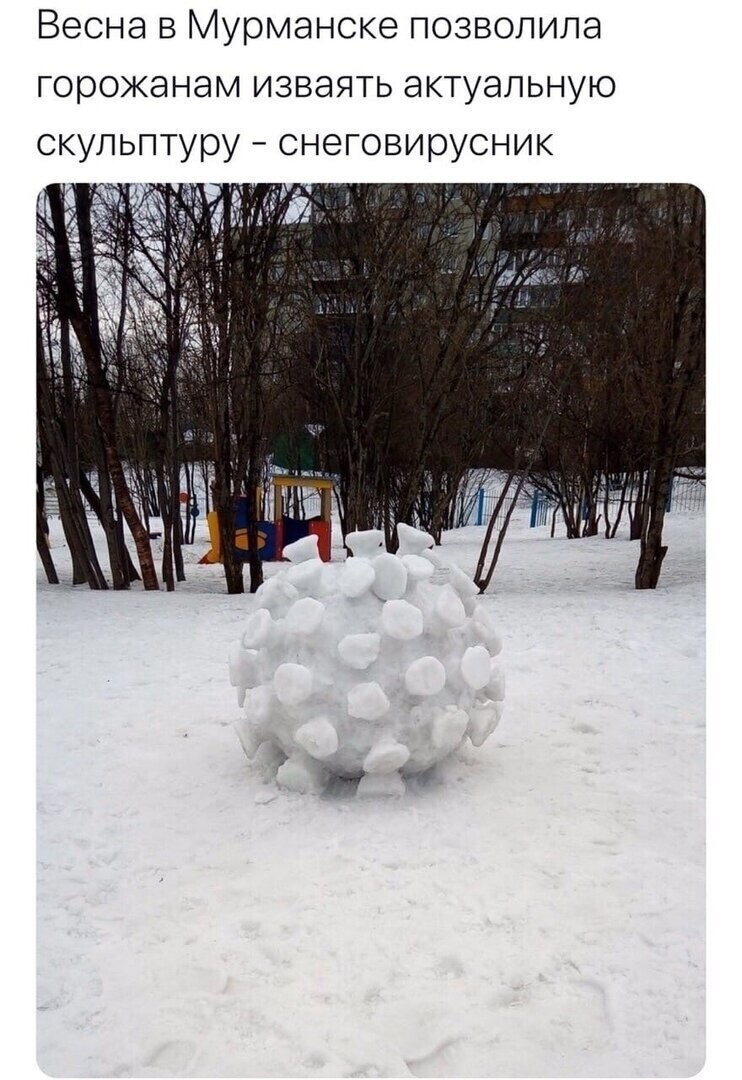Политические комментарии из инета