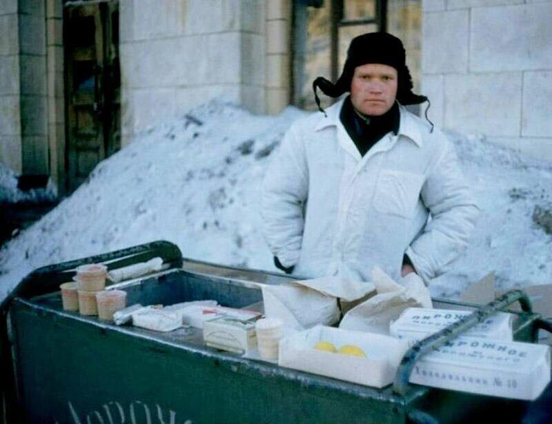 О советском мороженом и ценах на него