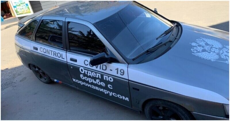 В Крыму оштрафовали водителя автомобиля "Отдела по борьбе с коронавирусом"