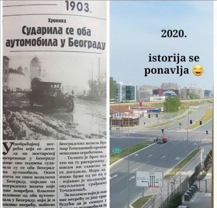 "История повторяется": а кто-то нашел статью о похожем случае, произошедшем в Белграде в 1903 году