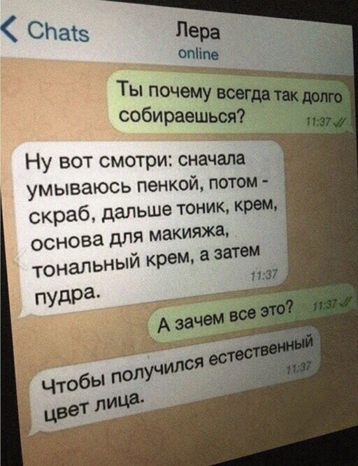 Прикольные и смешные картинки