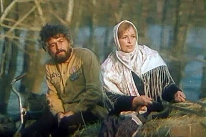 "Цыган" (1980)