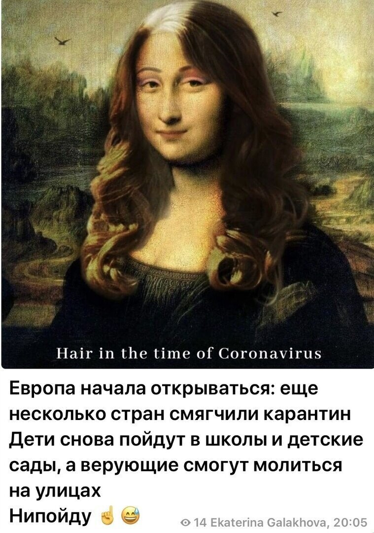 Политические комментарии из инета