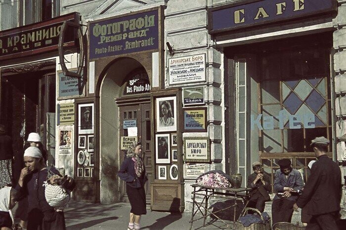 Фотоателье «Рембрандт» в оккупированном Харькове.1942 г. Вторая мировая.