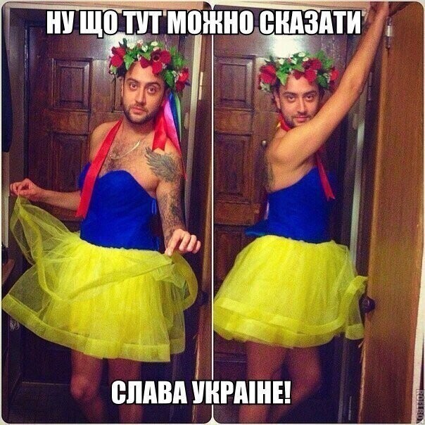 Политические комментарии из инета