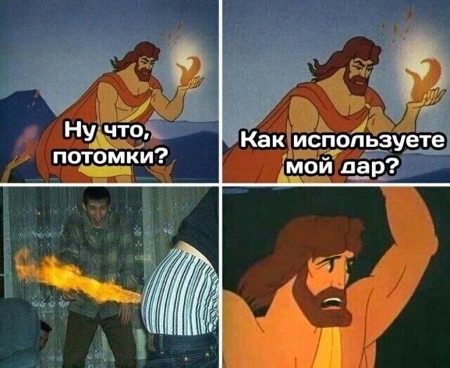 Смешные картинки