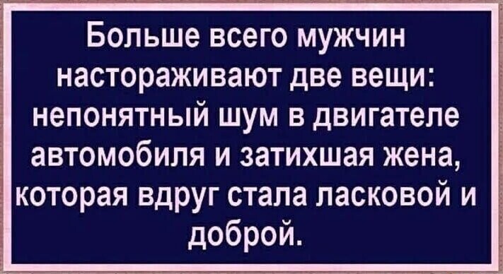 Смешные картинки от Aleksandr за 22 апреля 2020 11:30