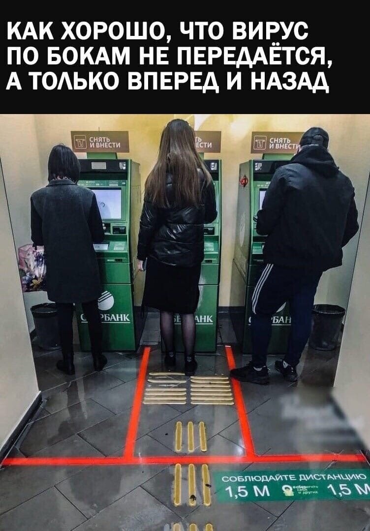 Политические комментарии из инета