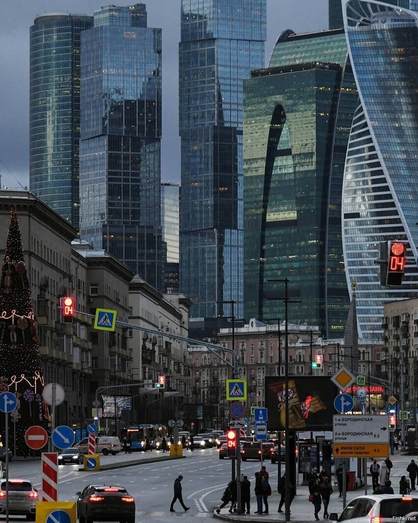 Москва- сити