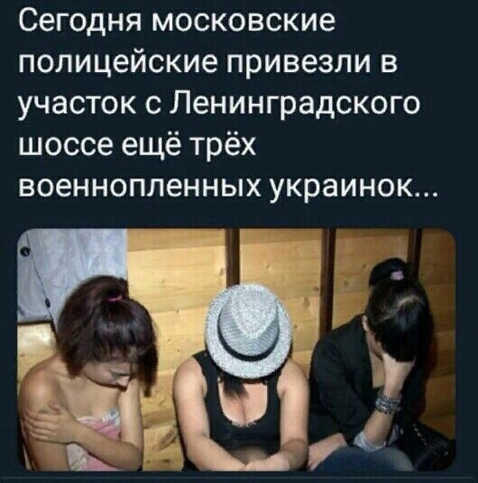 Политические комментарии из инета