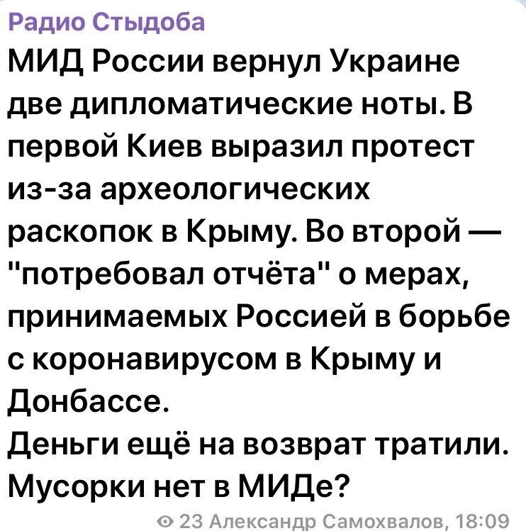 Политические комментарии из инета