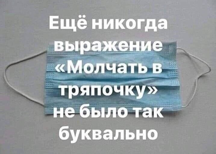 Смешные картинки