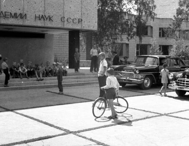 25 фотографий Новосибирска, начало 70-х годов